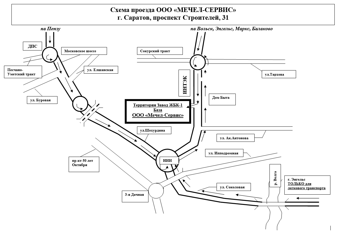 Тау галерея саратов карта