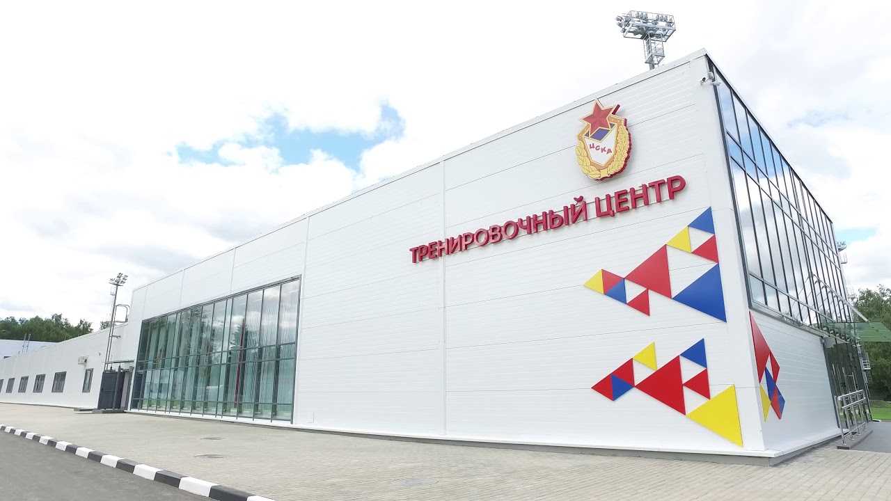 Прокат ЧМК для строительства новой тренировочной базы ПФК ЦСКА