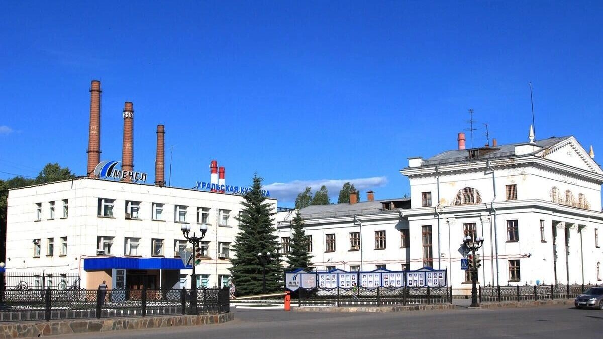 ПАО «Уралкуз» ПАО «Уралкуз»